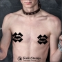 Temporäres Brustwarzen-Tattoo – I need cocks !