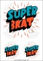 DTF-Bügelfolie -Super Brat-
