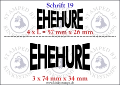 Temporäres Klebetattoo – „Ehehure“